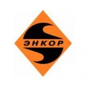 ЭНКОР 